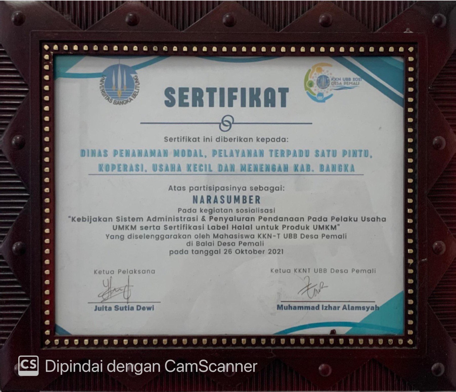 Kebijakan Sistem Administrasi & Penyaluran Pendanaan UMKM serta Sertifikasi Label Halal